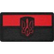Патч Прапор УПА з тризубом (4,5х8см) липучка (Camotec) Чорно-червоний