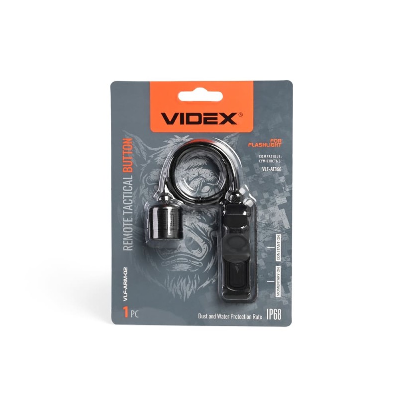 Виносна тактична кнопка Videx VLF-ARM-02 (до ліхтаря Videx AT366)