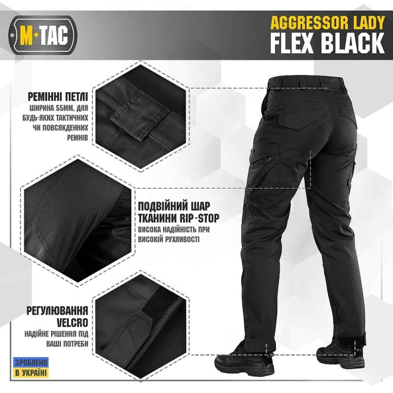 Штани M-Tac Aggressor Lady Flex Dark Navy Blue Чорний