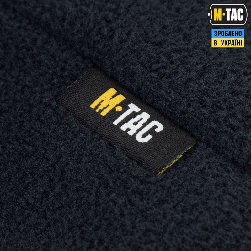 Шапка M-Tac Watch Cap Elite (320г/м2) Темно синій