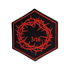 Шеврон сувенір (Іоана 3:16, липучка, 8*9 см) Чорний