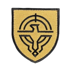 Шеврон ЗСУ (Сили безпілотних систем ЗСУ, липучка) Койот