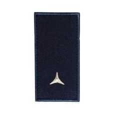 Погон (ДСНС, сержант, липучка, 10*5 см) Темно синій