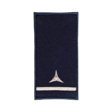 Погон (ДСНС, мастер сержант, липучка, 10*5 см) Темно синій