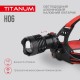 Ліхтар на голову Titanum TLF-H06 (800Lm)