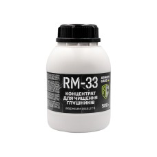 Концентрат для чищення глушників Armory Care RM-33 (500г)