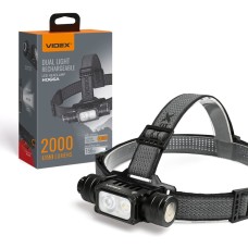 Фонарь на голову VIDEX VLF-H066A (2000Lm)