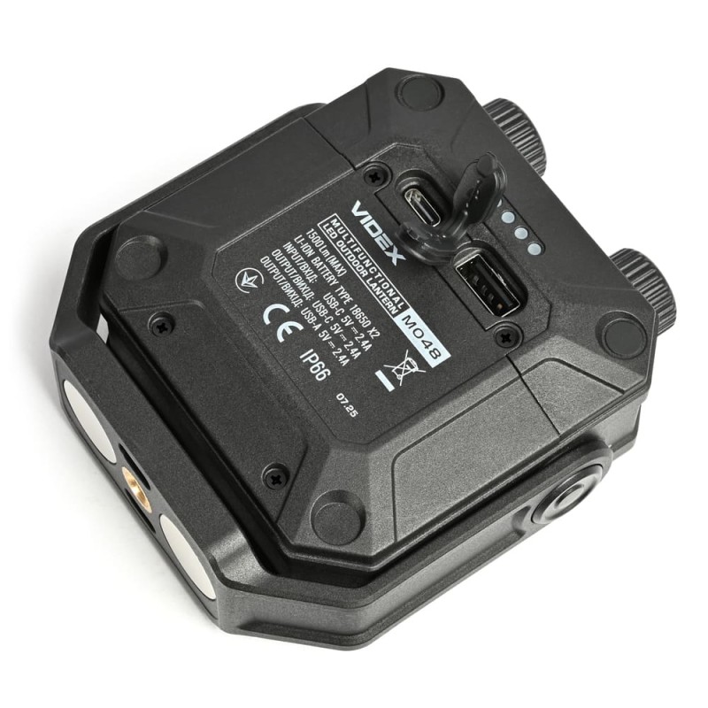 Портативний багатофункціональний ліхтарик VIDEX VLF-M048 (1500Lm)
