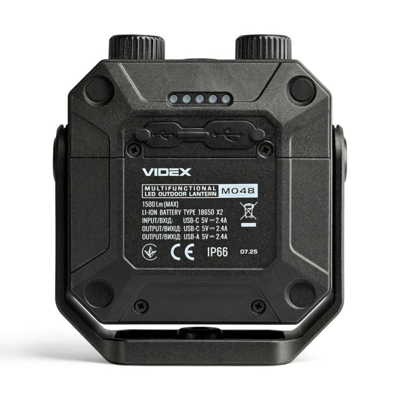 Портативний багатофункціональний ліхтарик VIDEX VLF-M048 (1500Lm)