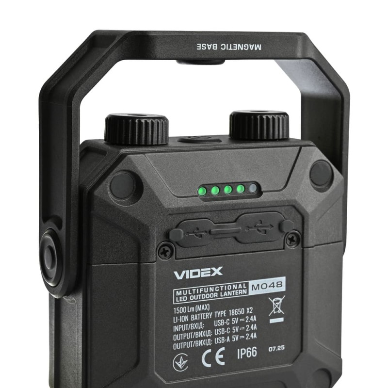 Портативний багатофункціональний ліхтарик VIDEX VLF-M048 (1500Lm)