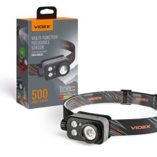 Фонарь на голову VIDEX VLF-H046Z (500Lm)