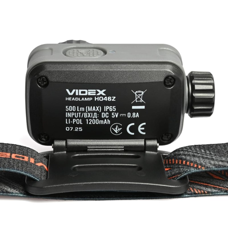 Ліхтар на голову VIDEX VLF-H046Z (500Lm)