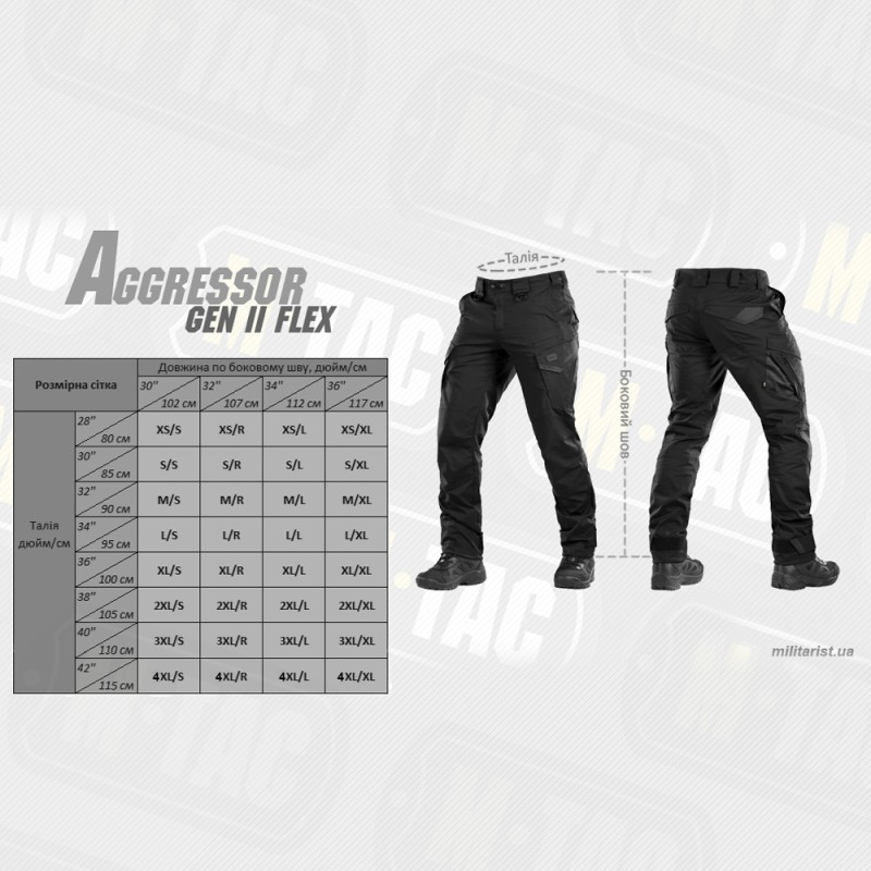Штани M-Tac Aggressor Gen.II Flex Black Чорний