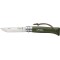 Ніж складний Opinel №8 Trekking (VRI) Зелений