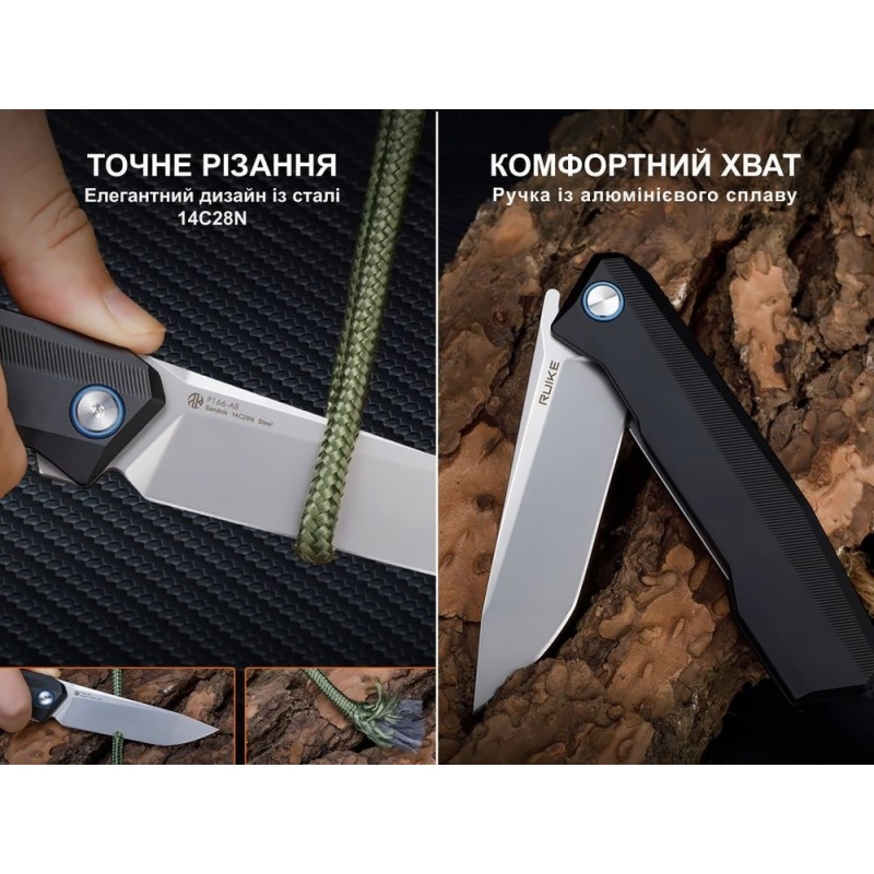 Ніж складний Ruike P166-AK Сірий