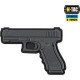 Патч нашивка Glock Grey