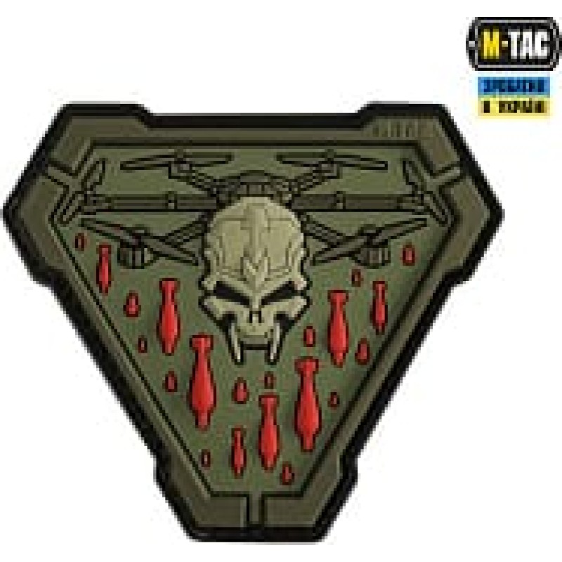 Патч нашивка Vampir PVC Coyote Койот