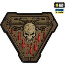 Патч нашивка Vampir PVC Coyote Койот