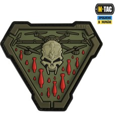 Патч нашивка Vampir PVC Olive