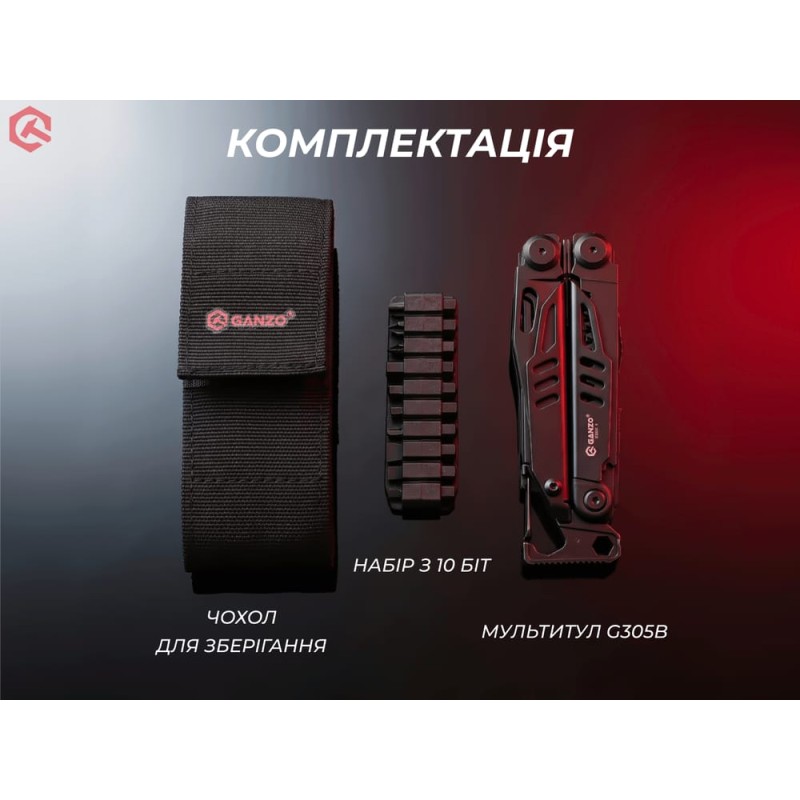 Мультитул GANZO G305B (10 инструменты) биты и чехол Черный