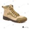 Черевики Ятаган Camo tec Койот 45(р)
