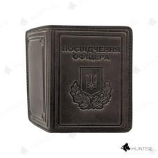 Обкладинка шкіряна "Офіцера" Коричневий