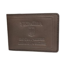 Обкладинка шкіряна "Посвідчення інваліда війни" Коричневий