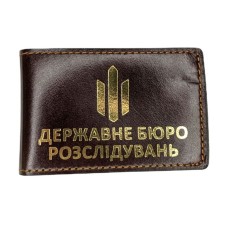 Обкладинка шкіряна "Посвідчення ДБР" з додатковим відділенням Престиж