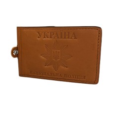 Обкладинка шкіряна "Посвідчення НПУ горизонтальна" Жовтий