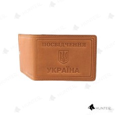 Обкладинка шкіряна "Посвідчення Україна" Жовтий