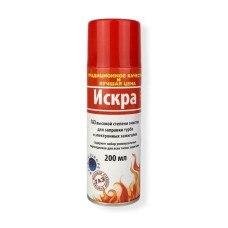 Газ Іскра 200ml
