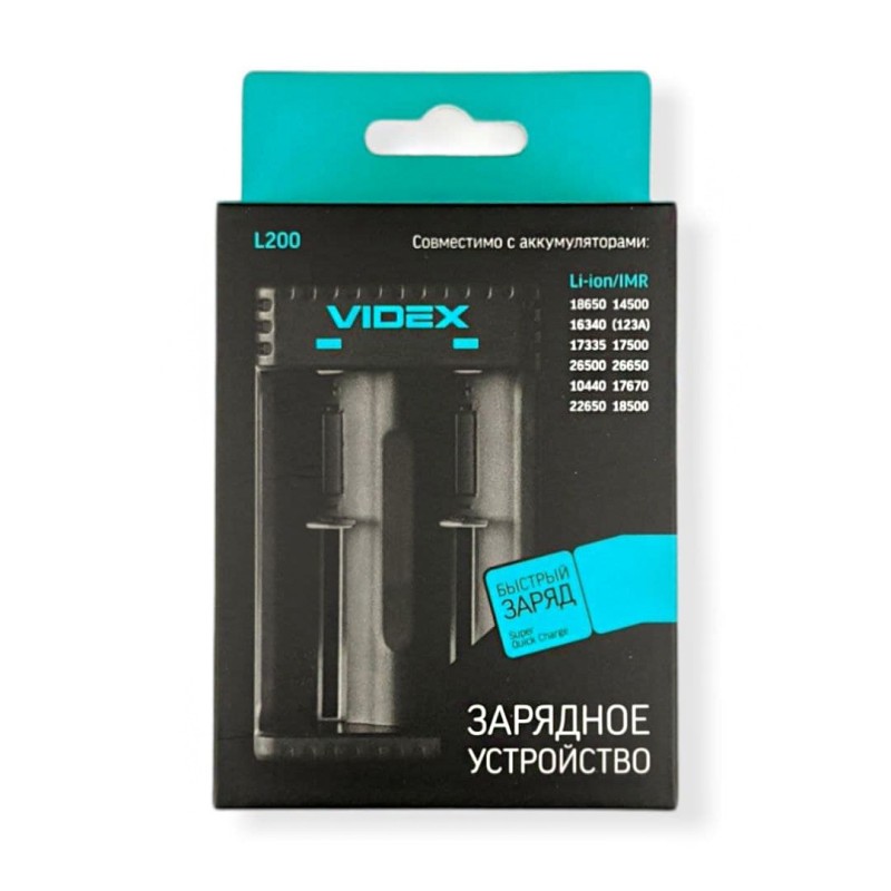 Зарядний пристрій VIDEX L200