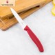 Кухонний ніж Victorinox Paring лезо 10см хвилястий Червоний