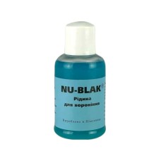 Рідина для вороніння NU-Blak 50мл