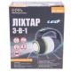 Ліхтар кемпінговий Mastertool - 11LED x 3 Вт (1COB) x 3 режима
