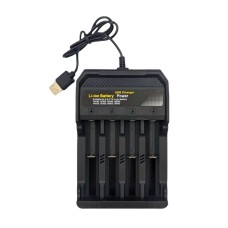 Зарядний пристрій MS-5D84A USB 4Ch 4,2V/2A