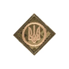 Кокарда на кепку тризуб (ромб) липучка Піксель