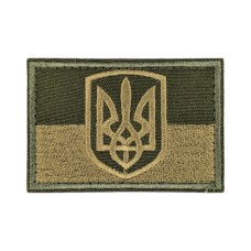 Прапорець України з тризубом (7,5х5см) липучка Олива