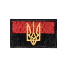 Прапорець УПА з тризубом (5х3см) липучка Чорно-червоний
