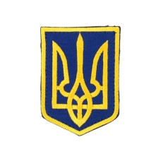 Нашивка Герб України (6х8см) липучка Жовто-блакитний