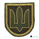 Шеврон СБУ (тризуб) липучка Олива