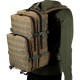 Рюкзак тактичний 50L (50x30см) Ін-бег Коричневий