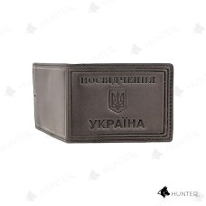 Обкладинка шкіряна "Посвідчення Україна" Коричневий