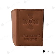 Обкладинка шкіряна "Військовий квиток" Жовтий
