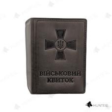 Обкладинка шкіряна "Військовий квиток" Коричневий