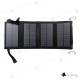 Зарядна станція від сонячної енергії Solare розкладна панель 15W-12W (1 usb вихід)