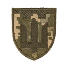 Шеврон Територіальна оборона (тризуб) Піксель