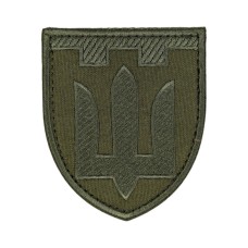 Шеврон Територіальна оборона (тризуб) Олива