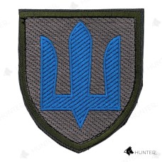 Шеврон Гірська піхота (зашите поле, тризуб) Сірий
