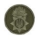 Кокарда НГУ (полум'я) 5см липучка Олива